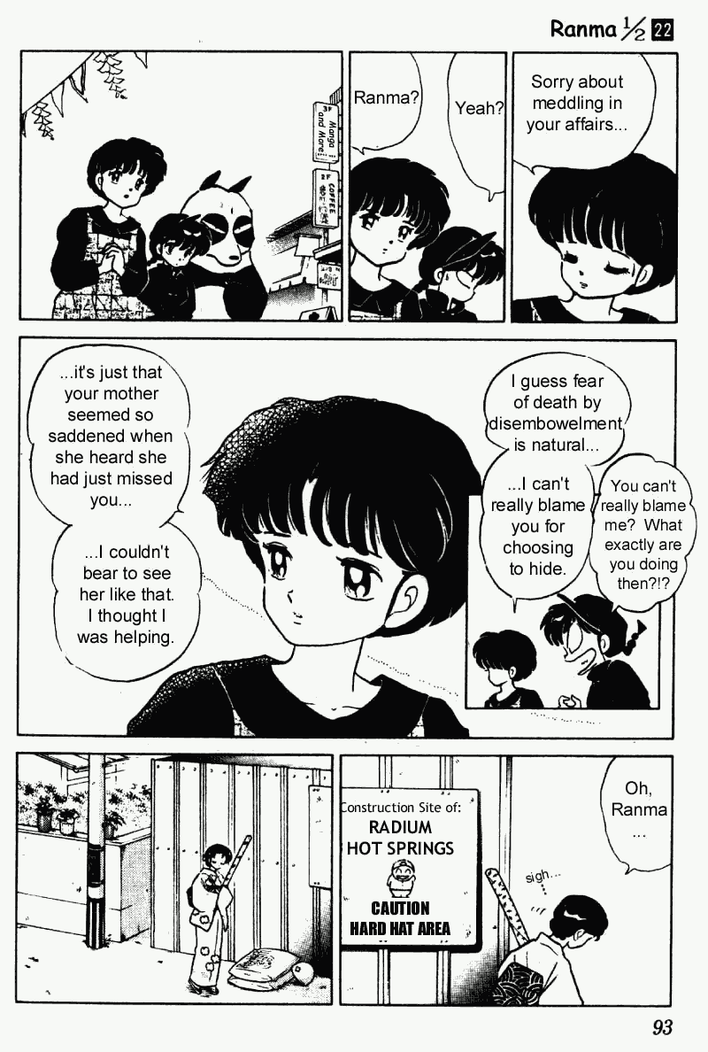 Ranma 1/2 Chapter 229 9